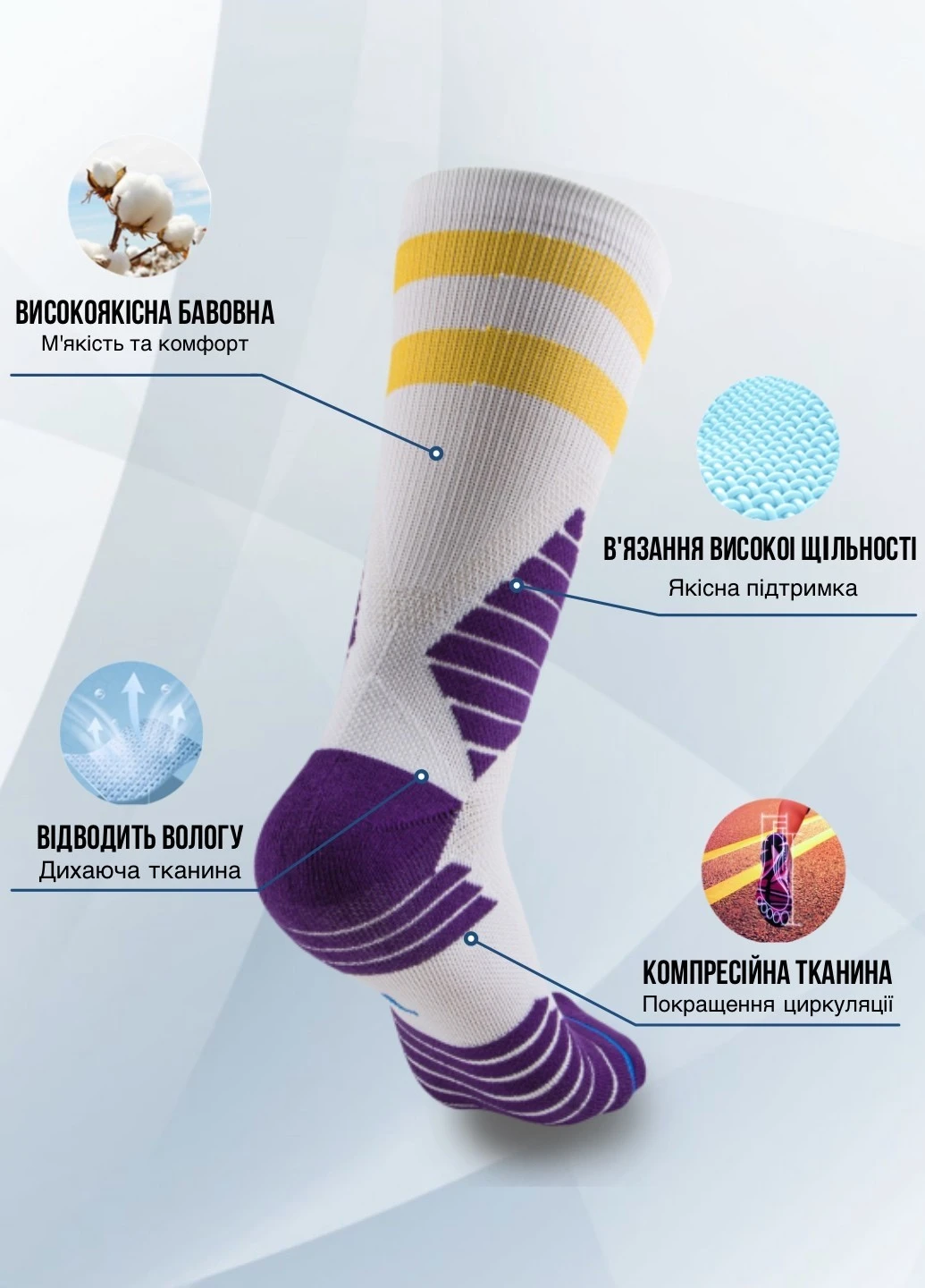 Серые мужские носки компрессионные spi eco compression grey логотипы (256741943)
