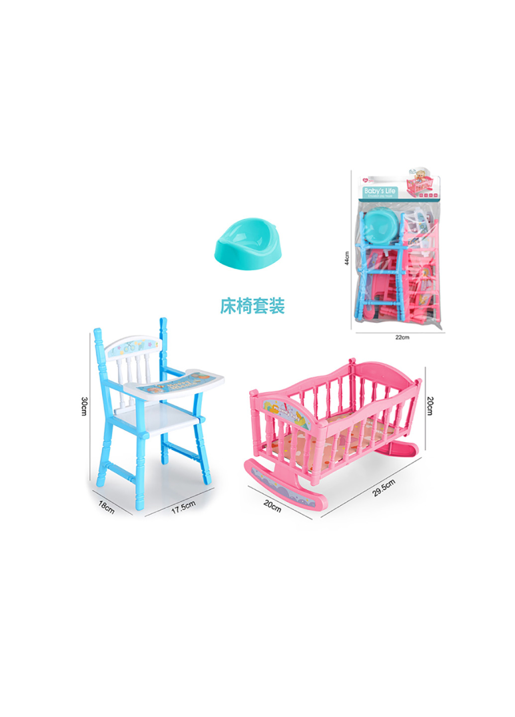 Набір аксесуарів для ляльки ліжко + стілець 004-30 No Brand (256782122)