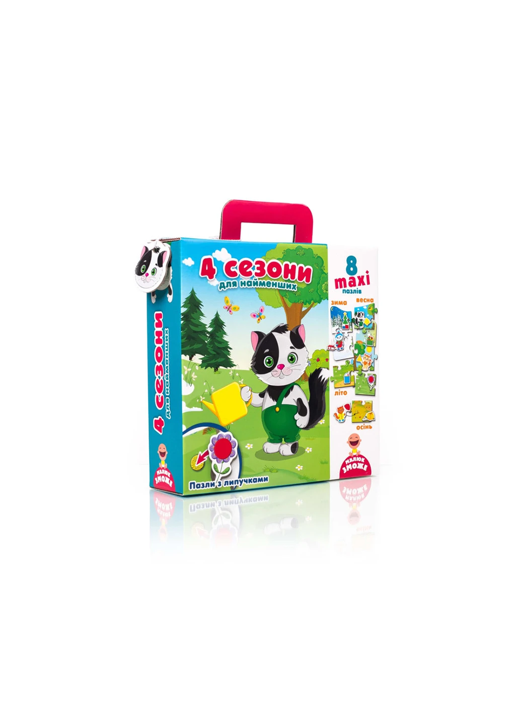 Пазл с лепучками 4 сезона VT2907-04 Vladi toys (256784165)