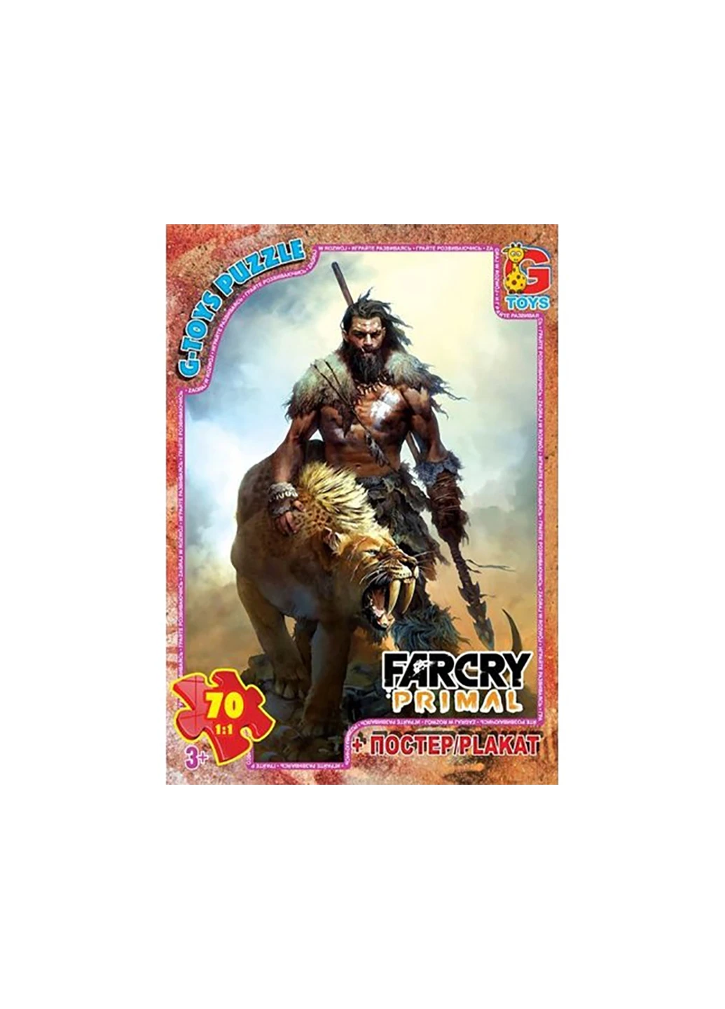Пазл із серії "Far Cry. Тваринний світ" FCP04 G-Toys (256784935)