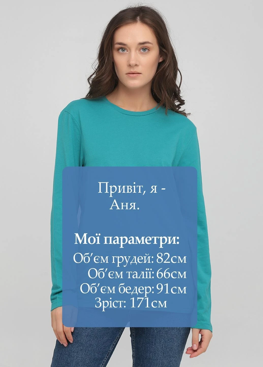 Лонгслів Old Navy (256752465)