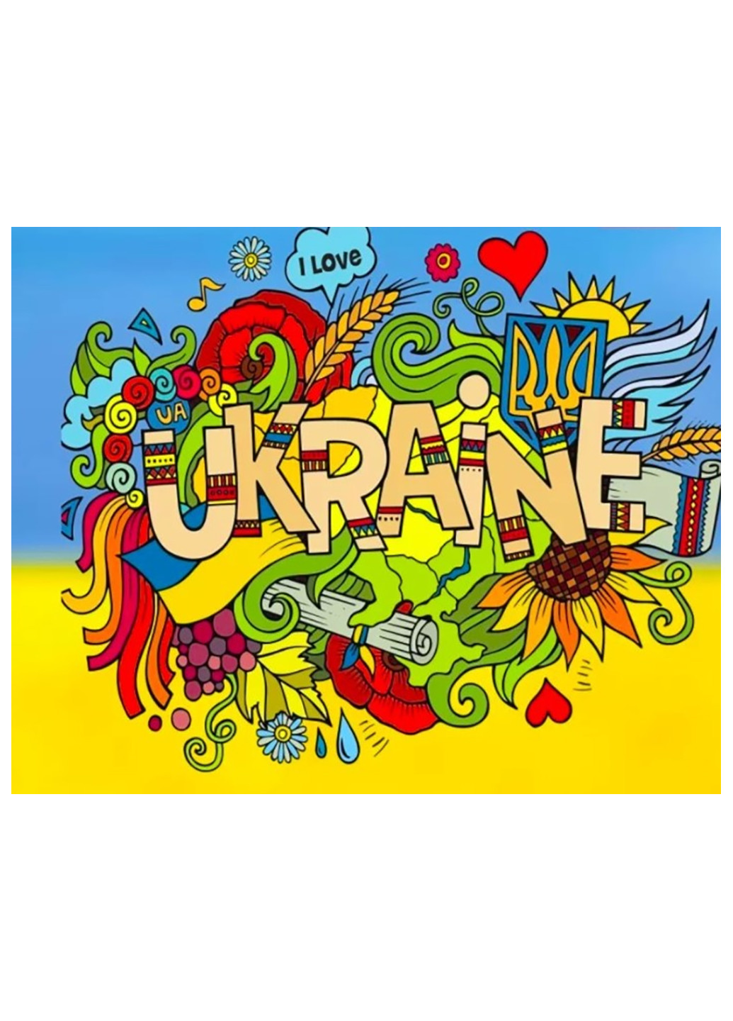 Репродукція на холсті "Ukraine етно" 3040 No Brand (256782447)