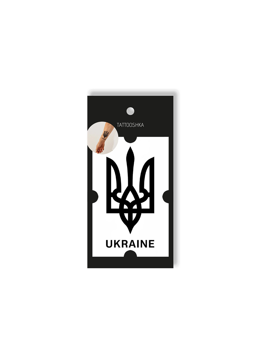 Тимчасове тату "Тризубець. UKRAINE" Tattooshka (256784775)