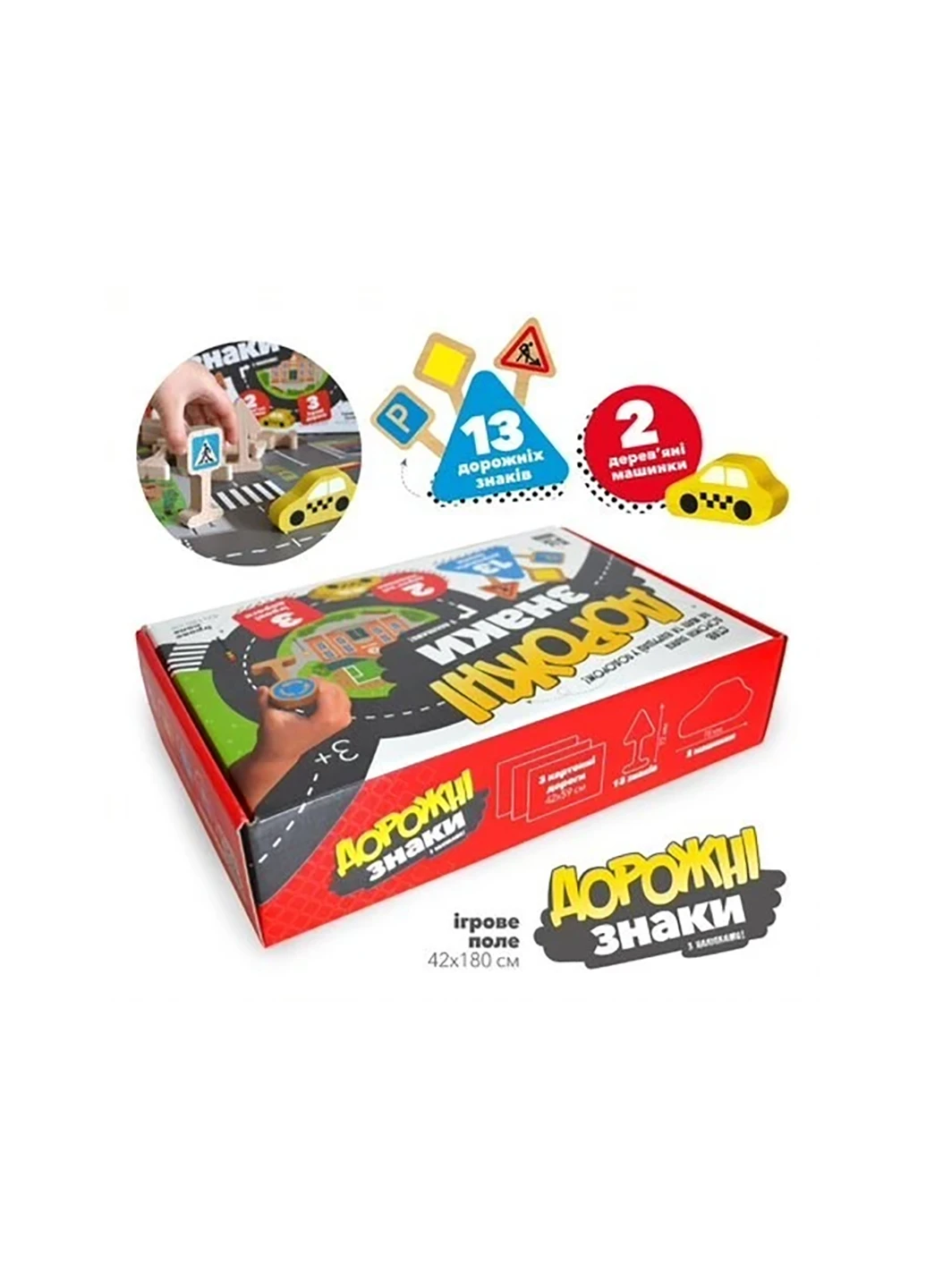 Игра учебно-познавательная "Дорожные знаки" 900149 No Brand (256783757)