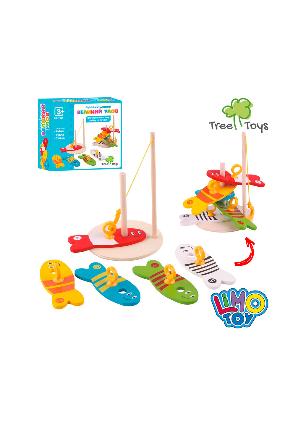 Дерев'яна ігрушка Риболовля MD1944 Limo Toy (256782720)