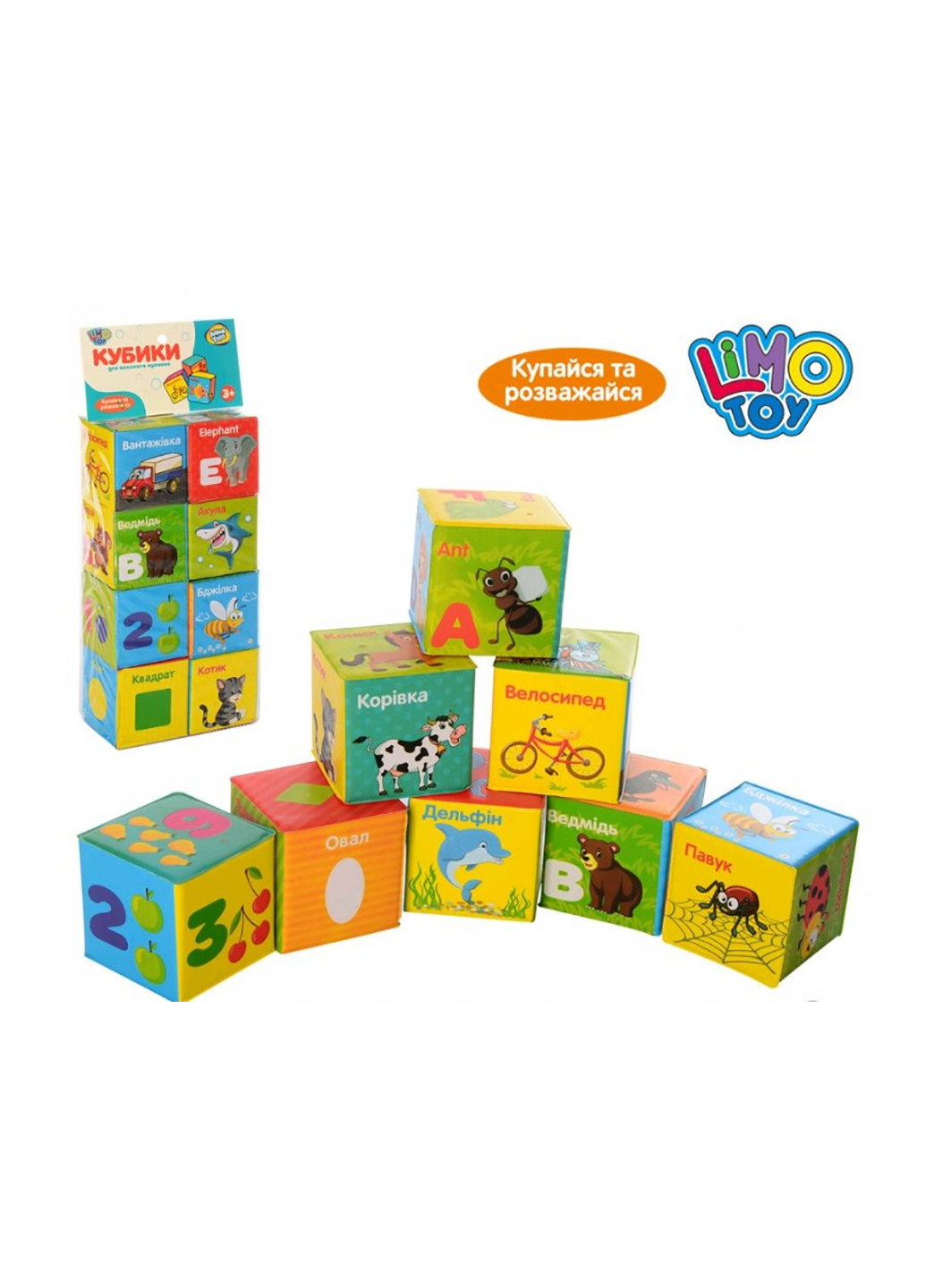 Кубики M 5465 UA Limo Toy (256782721)