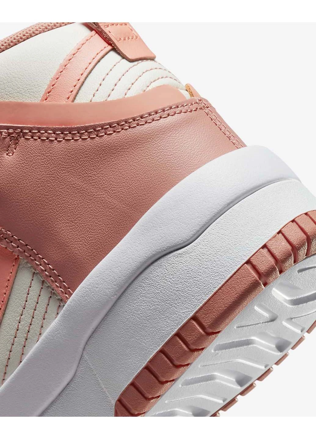 Кроссовки Nike бежевые демисезоны (256790249)
