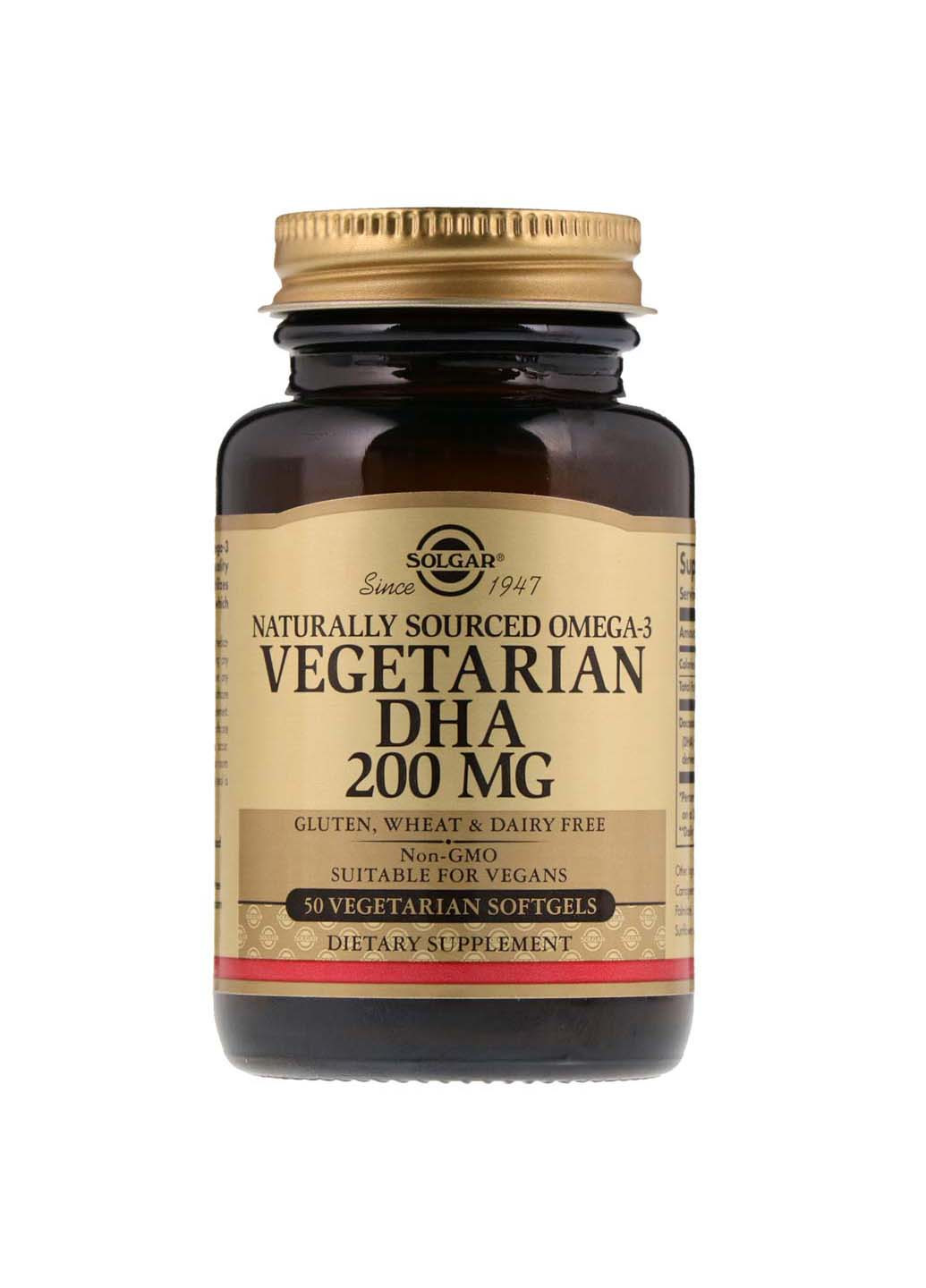 ДГК вегетаріанська Омега-3 Naturally Sourced Omega-3 200 мг 50 гелевих капсул Solgar (256932018)
