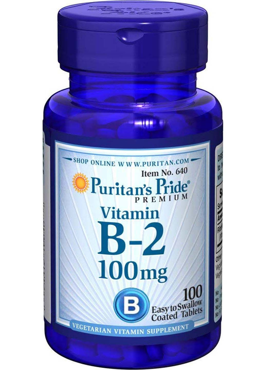 Витамин В-2 100 мг 100 таблеток Puritans Pride (256931957)