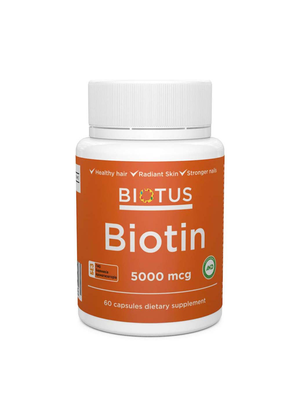 Біотин Biotin 5000 мкг 60 капсул Biotus (256931152)