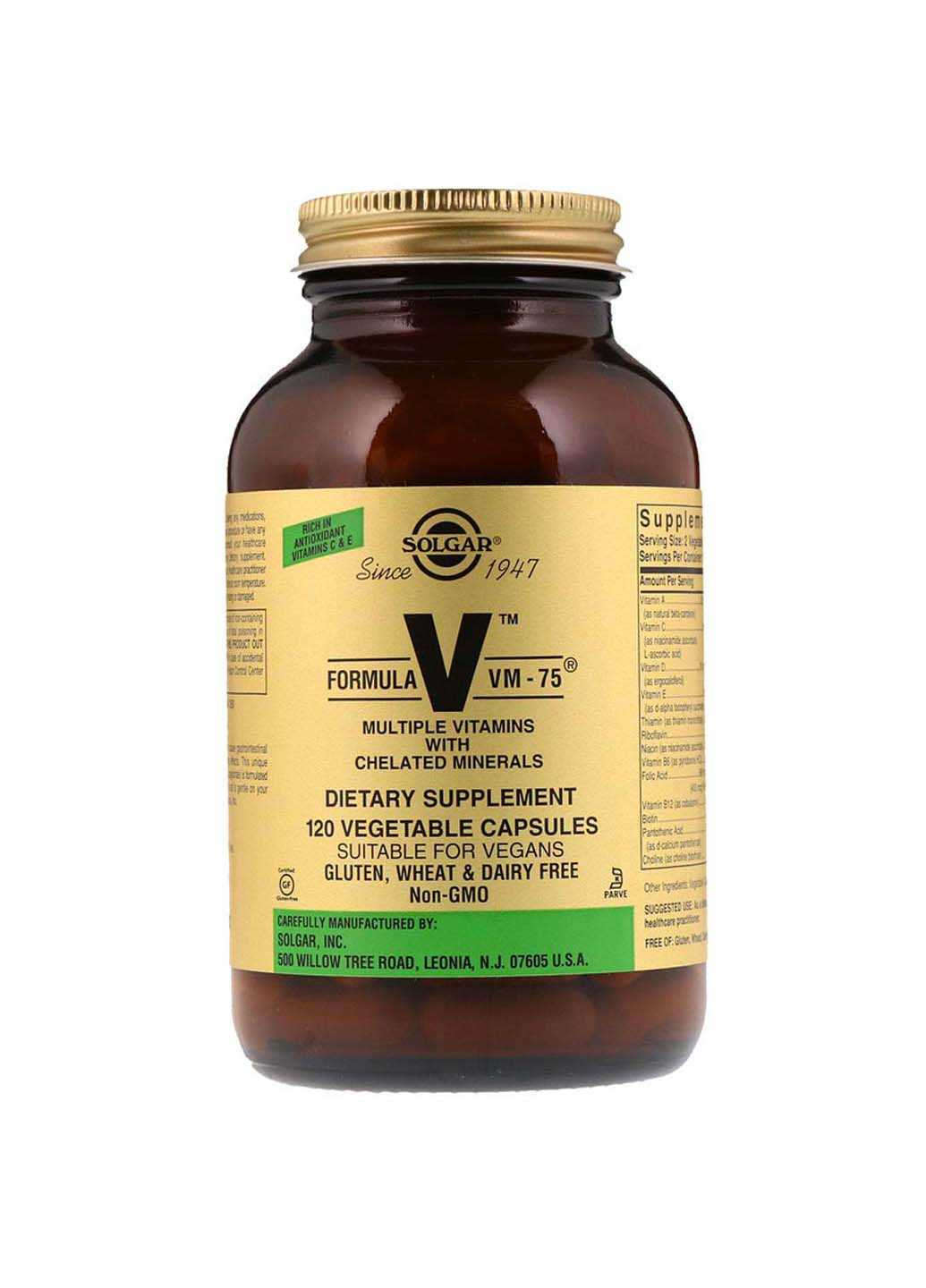 Мультивітамін формула VM-75 Multiple Vitamins 120 капсул Solgar (256932148)