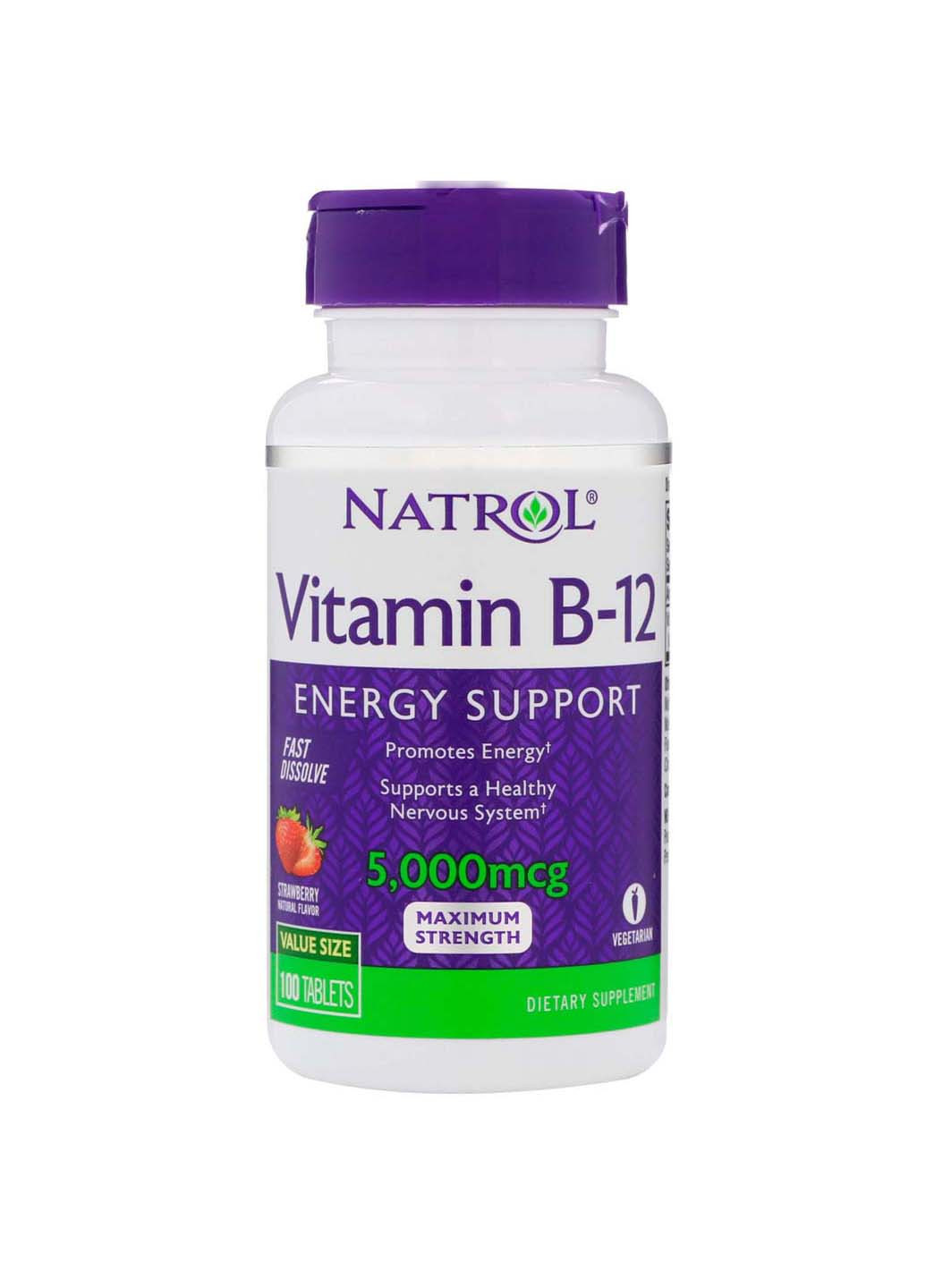 Вітамін В12 5000 мкг 100 таблеток Полуниця Natrol (256930888)