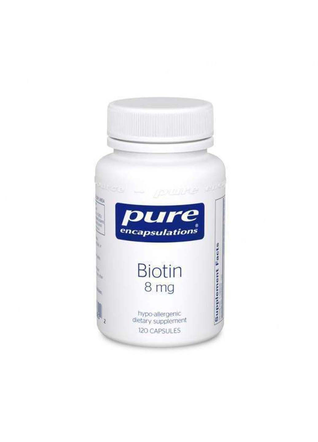 Біотин 8 мг 120 капсул Pure Encapsulations (256931114)