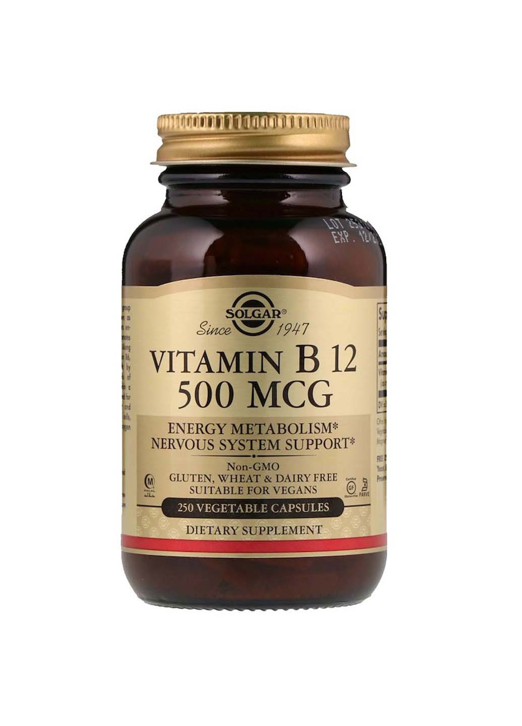 Витамин В12 500 мкг 250 вегетарианских капсул Solgar (256932414)
