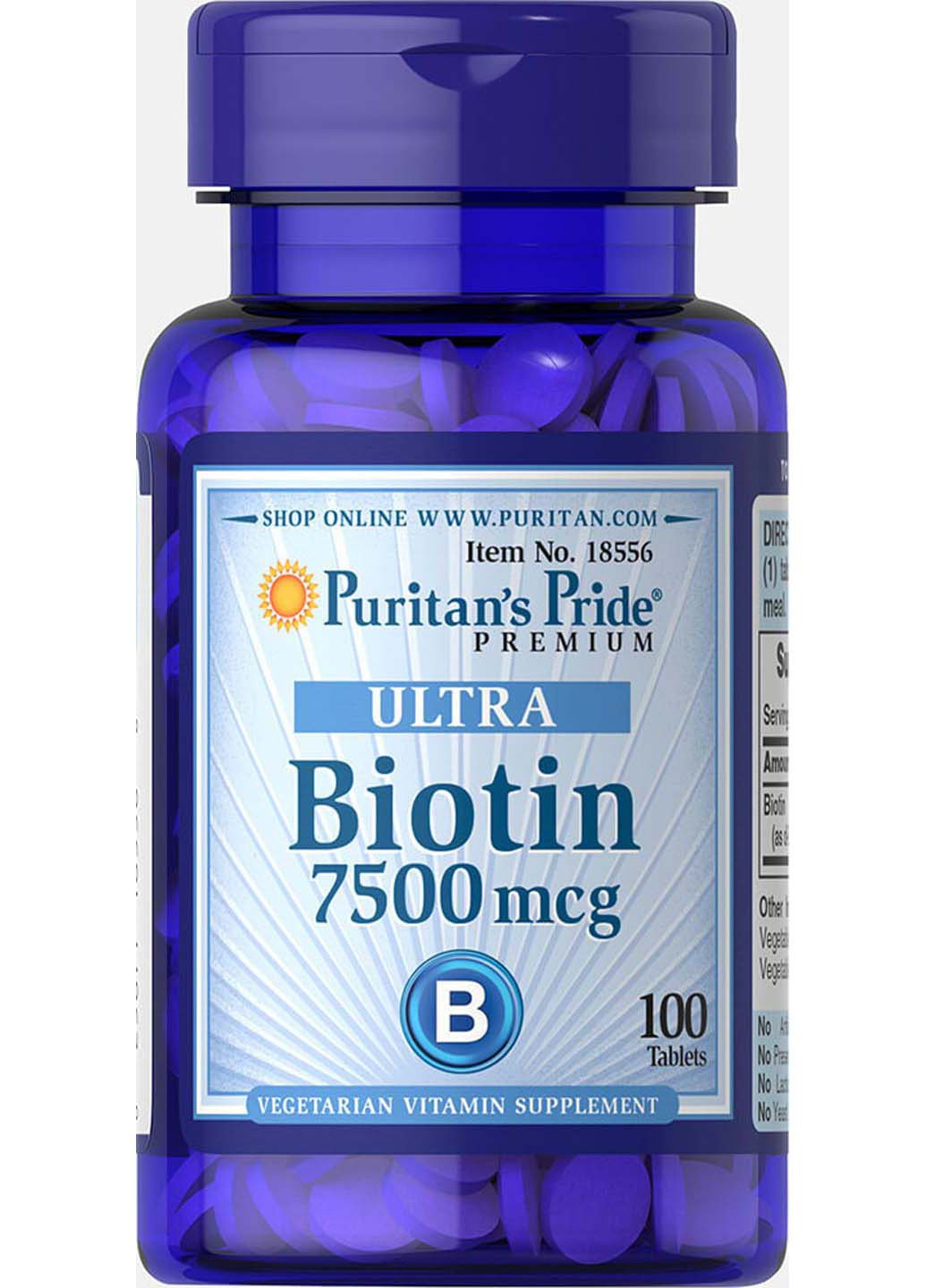 Биотин 7500 мкг 100 таблеток Puritans Pride (256931013)