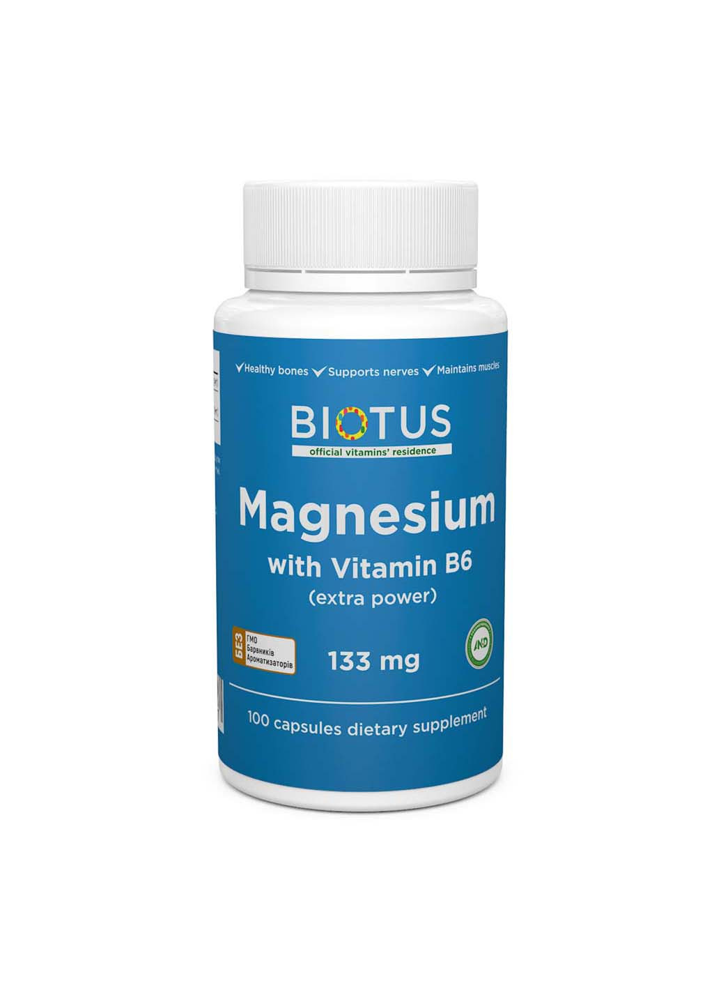 Магній та вітамін В6 Magnesium with Vitamin B6 екстра сильний 100 капсул Biotus (256932117)