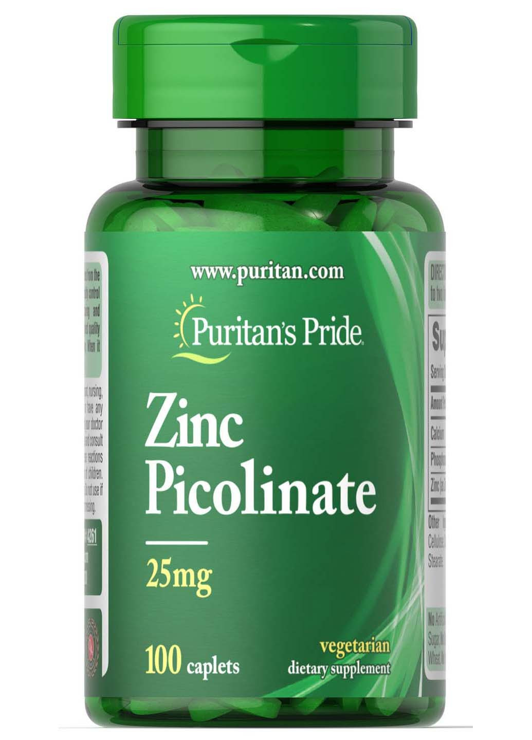 Цинк пиколинат 25 мг 100 капсул Puritans Pride (256931038)