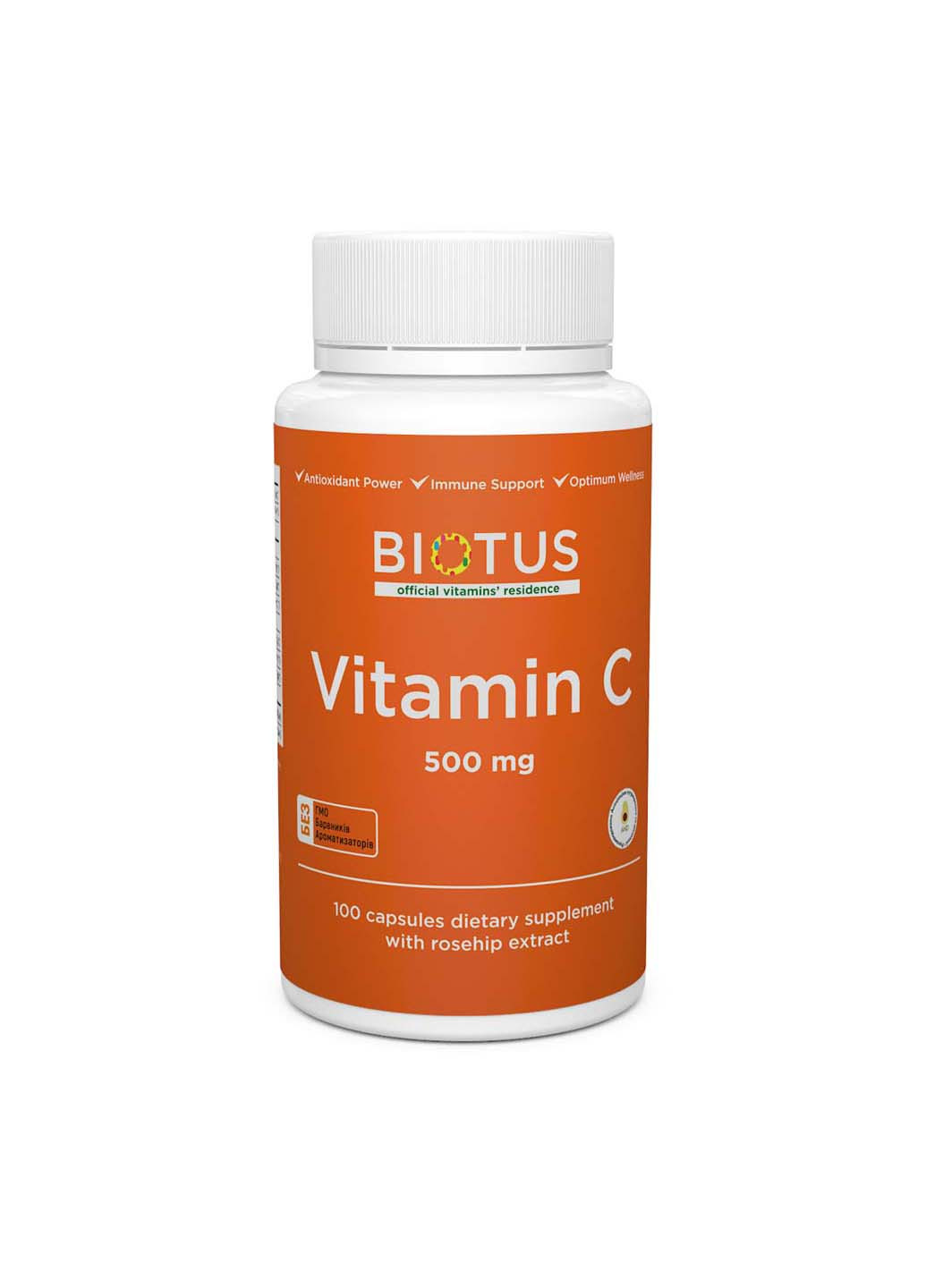 Витамин С Vitamin C 500 мг 100 капсул Biotus (256931145)