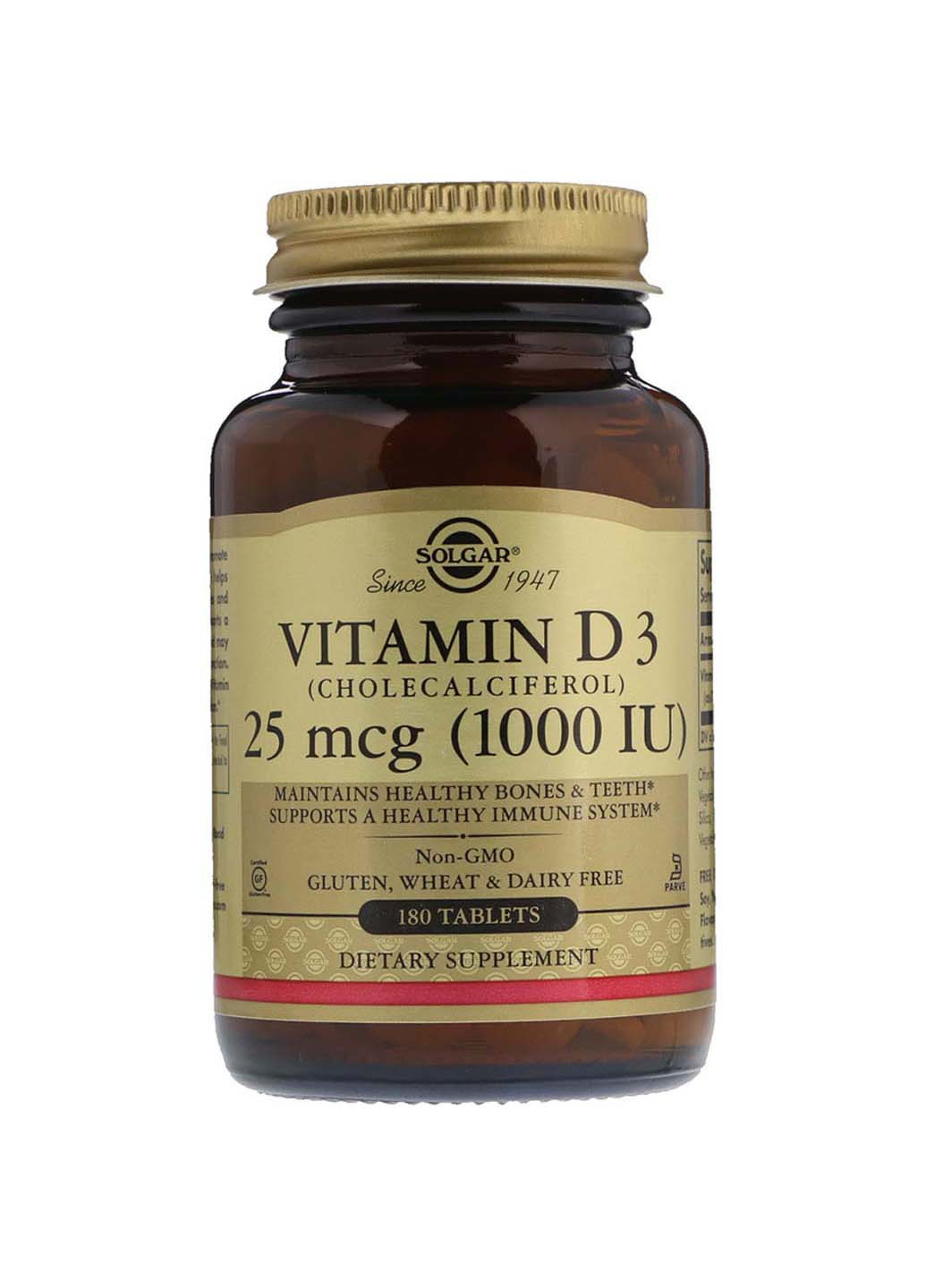 Вітамін Д3 холекальциферол 25 мкг Solgar (256931078)
