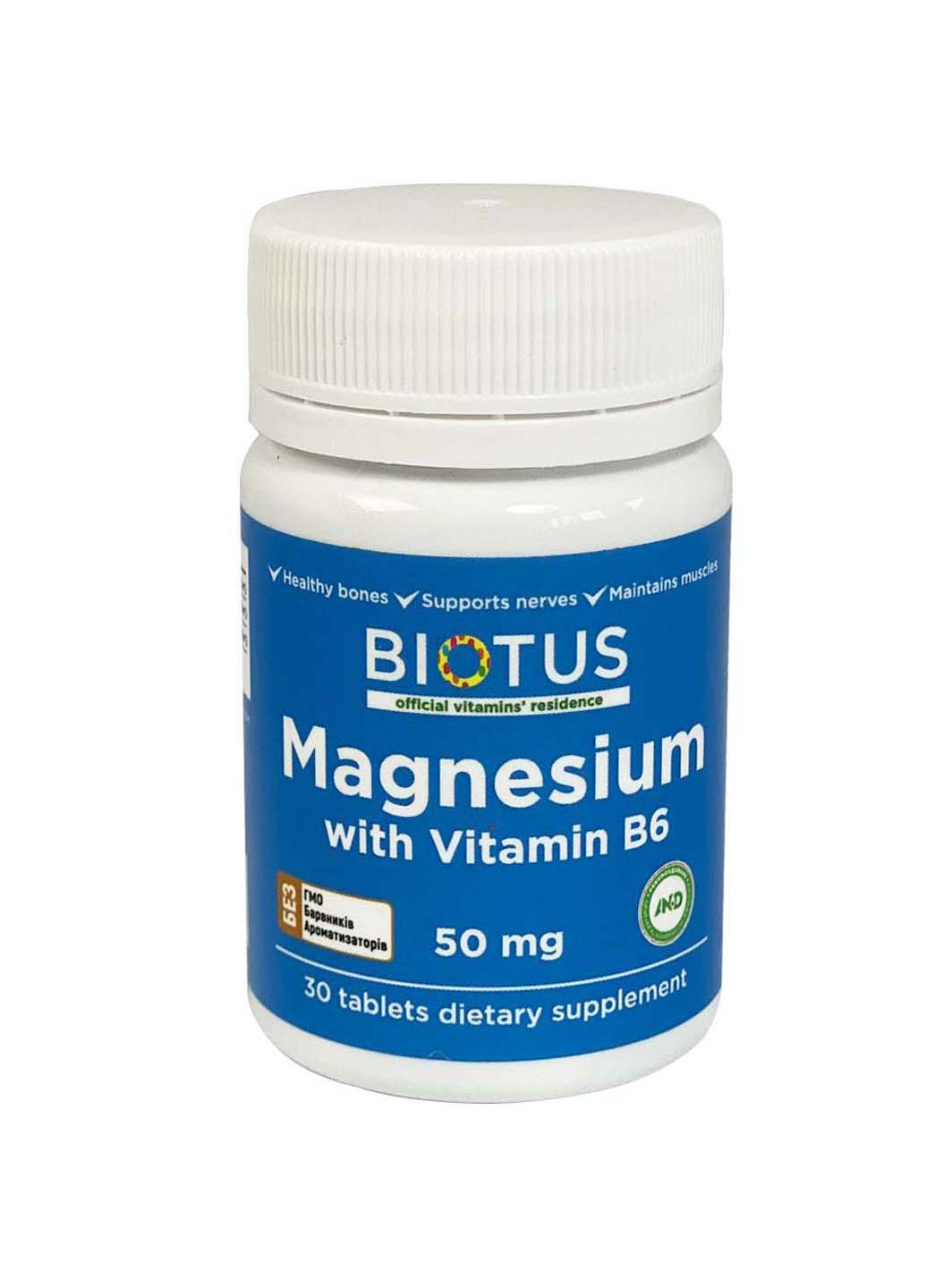 Магній та вітамін В6 Magnesium with Vitamin B6 30 таблеток Biotus (256932089)