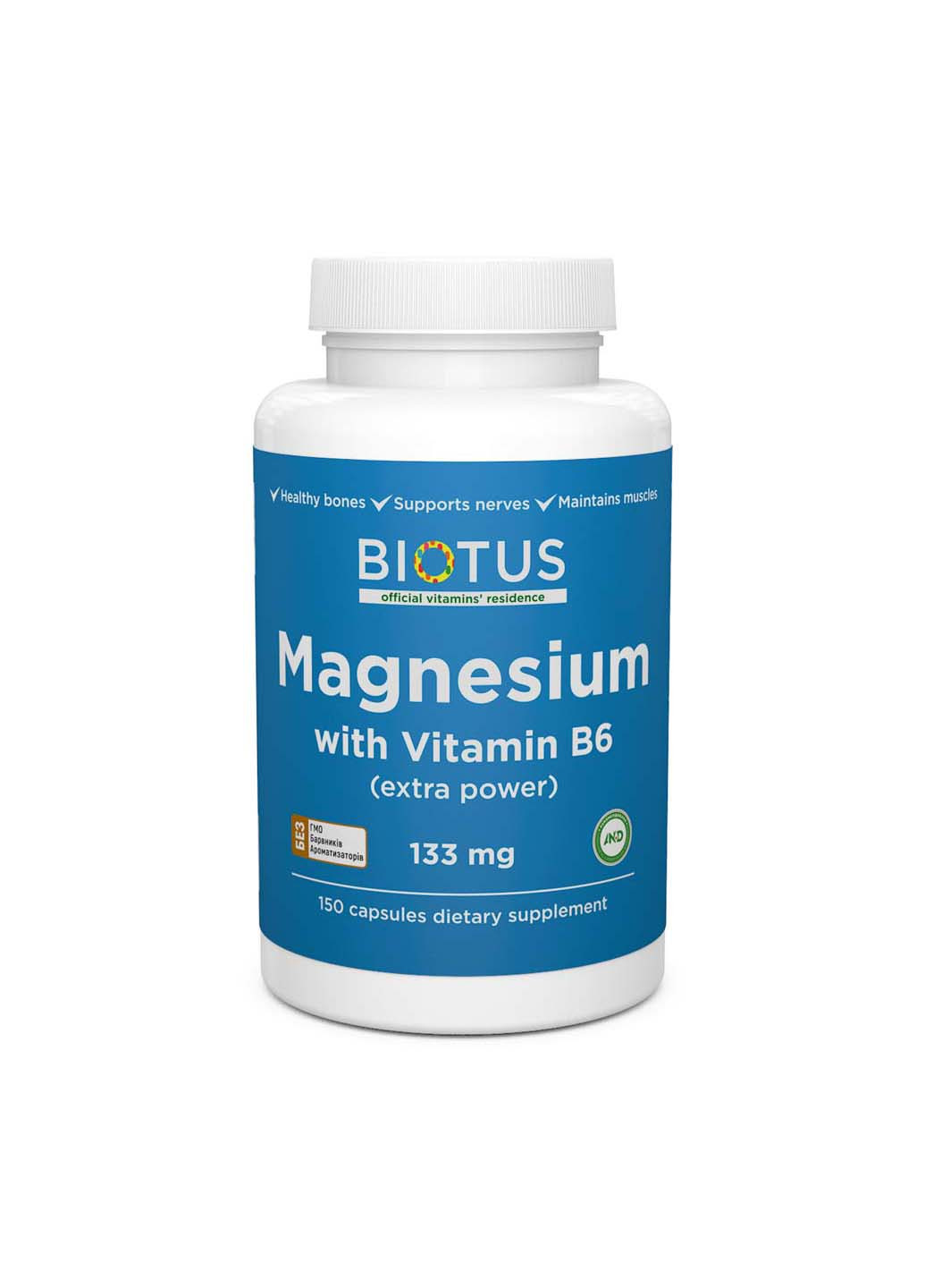 Магній та вітамін В6 Magnesium with Vitamin B6 екстра сильний 150 капсул Biotus (256932102)