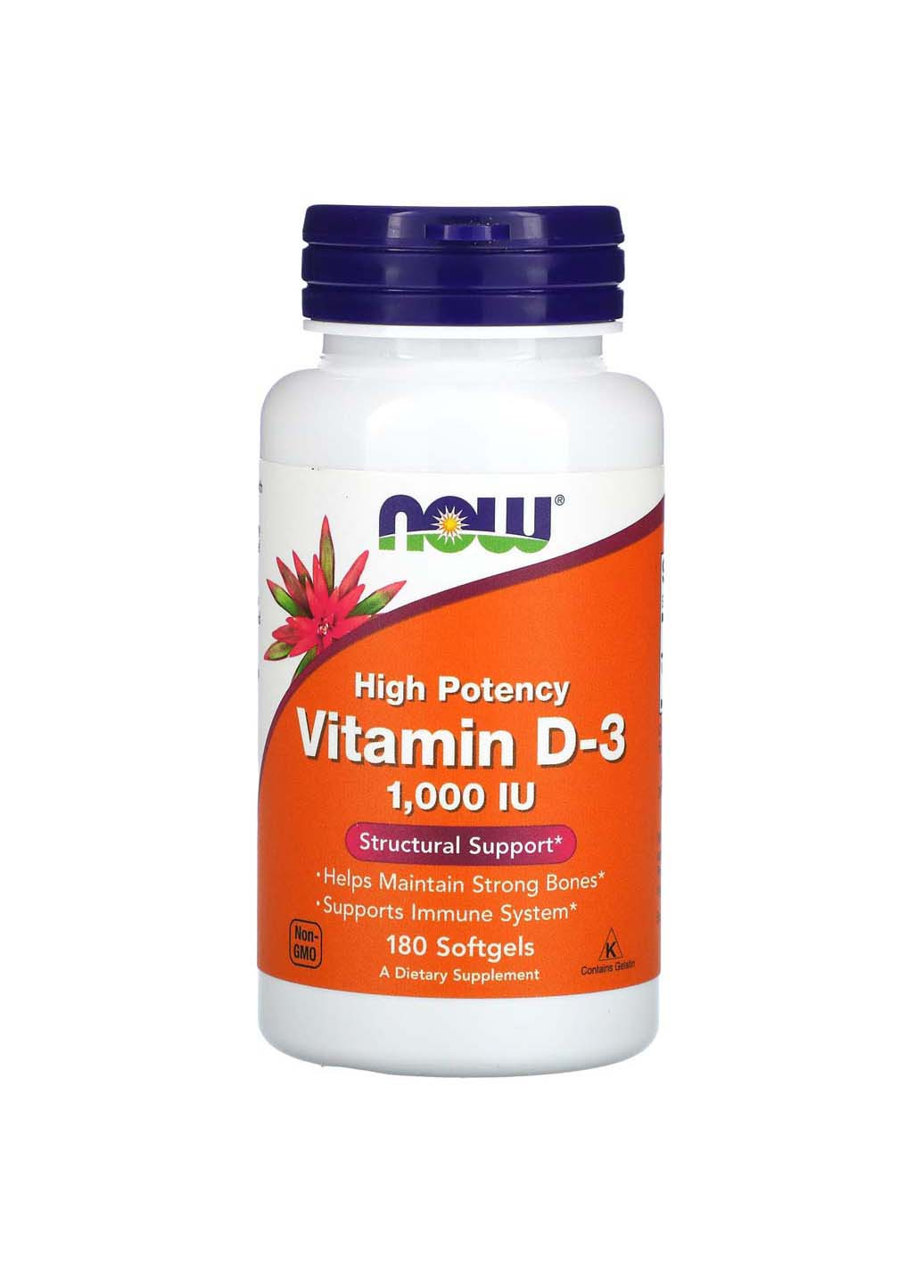 Витамин Д-3 высокоэффективный 1000 МЕ 180 гелевых капсул Now Foods (256932422)