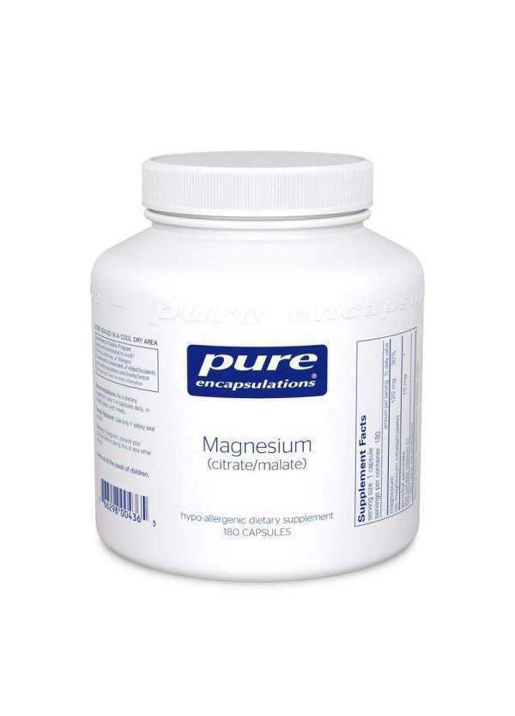 Магній 180 капсул Pure Encapsulations (256932067)