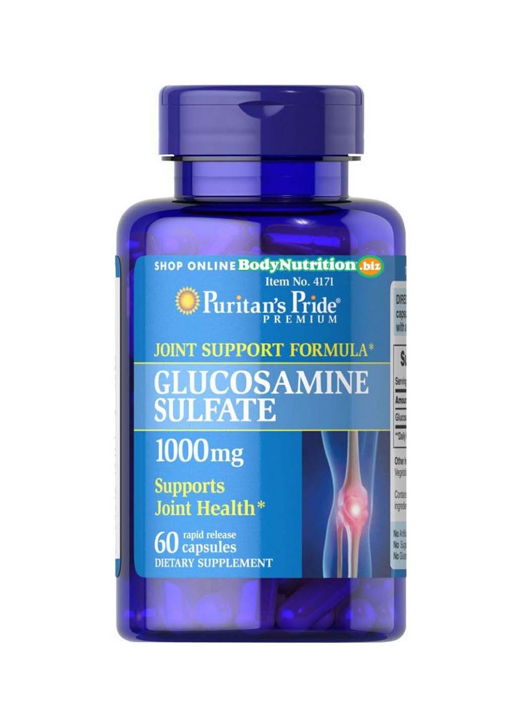 Глюкозамин сульфат 1000 мг 60 капсул Puritans Pride (256931053)