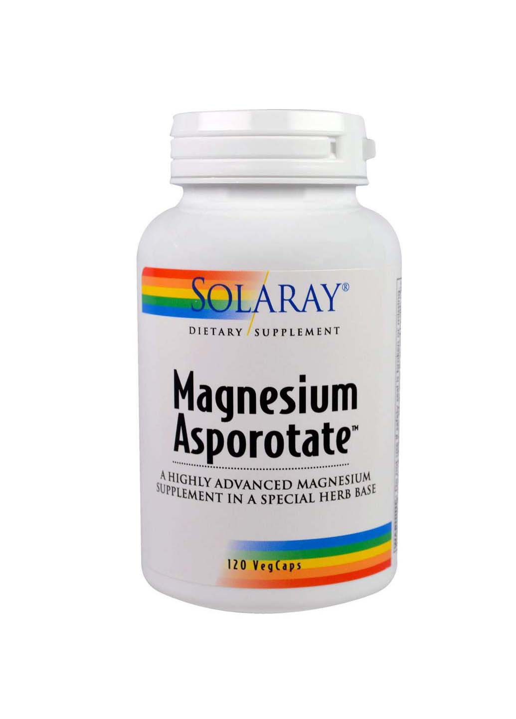 Магній аспартат Magnesium Asporotate 120 капсул Solaray (256930937)
