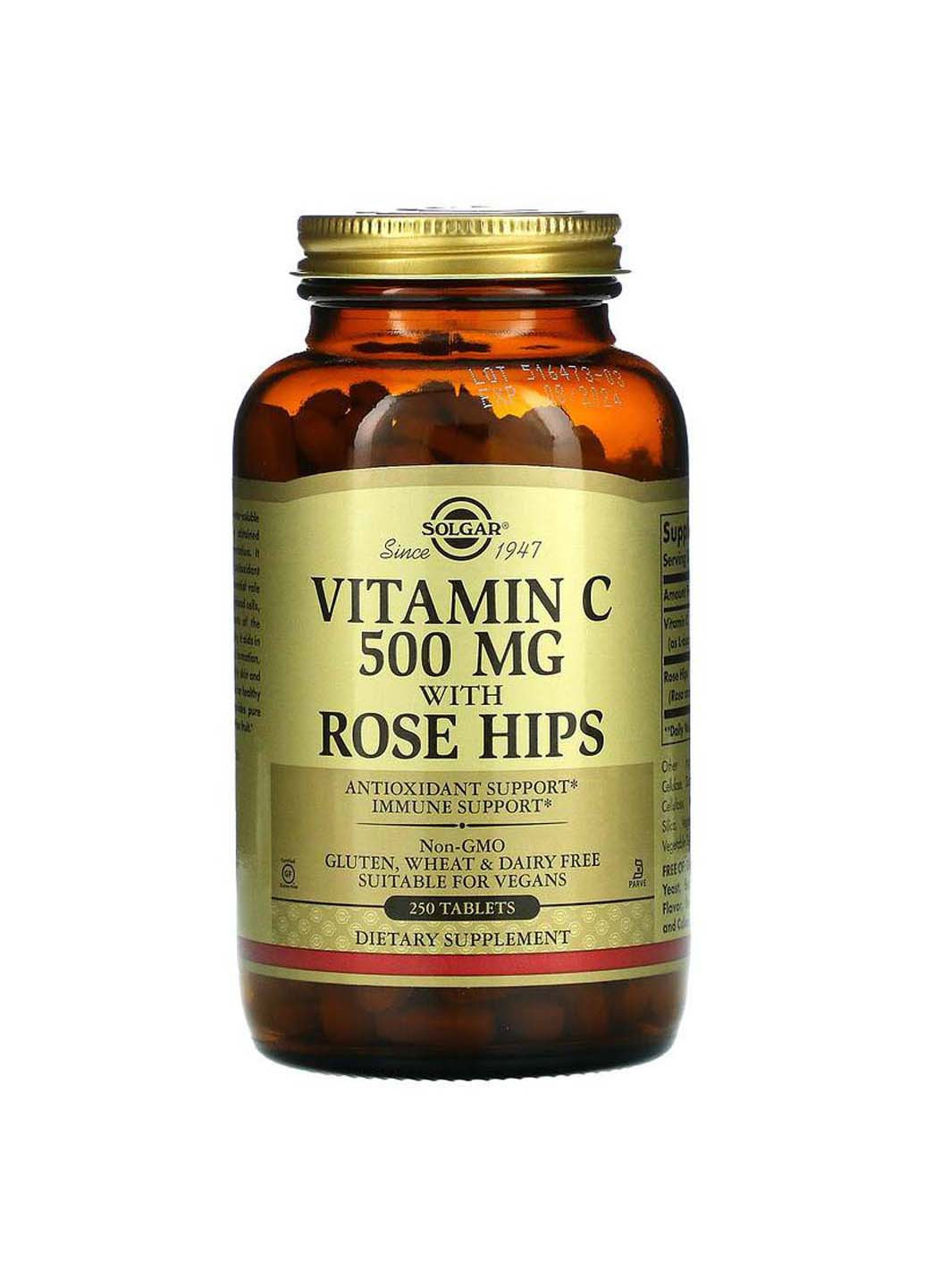 Вітамін С із шипшиною Vitamin C 500 мг 250 таблеток Solgar (256931235)