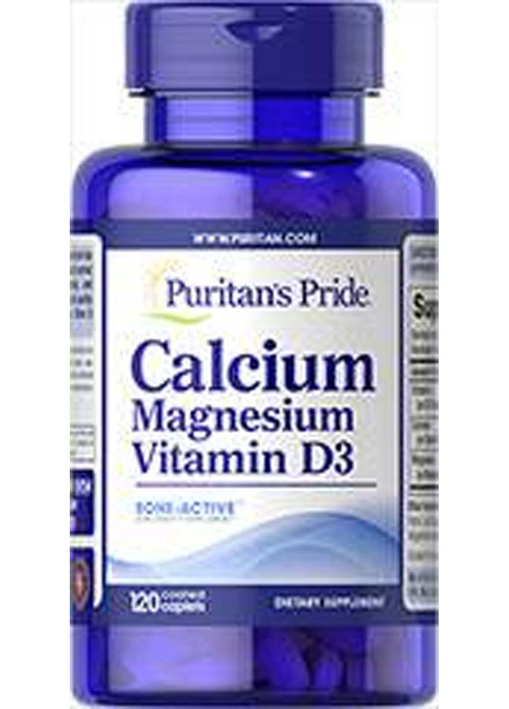 Кальцій Магній Вітамін Д 120 капсул Puritans Pride (256931989)