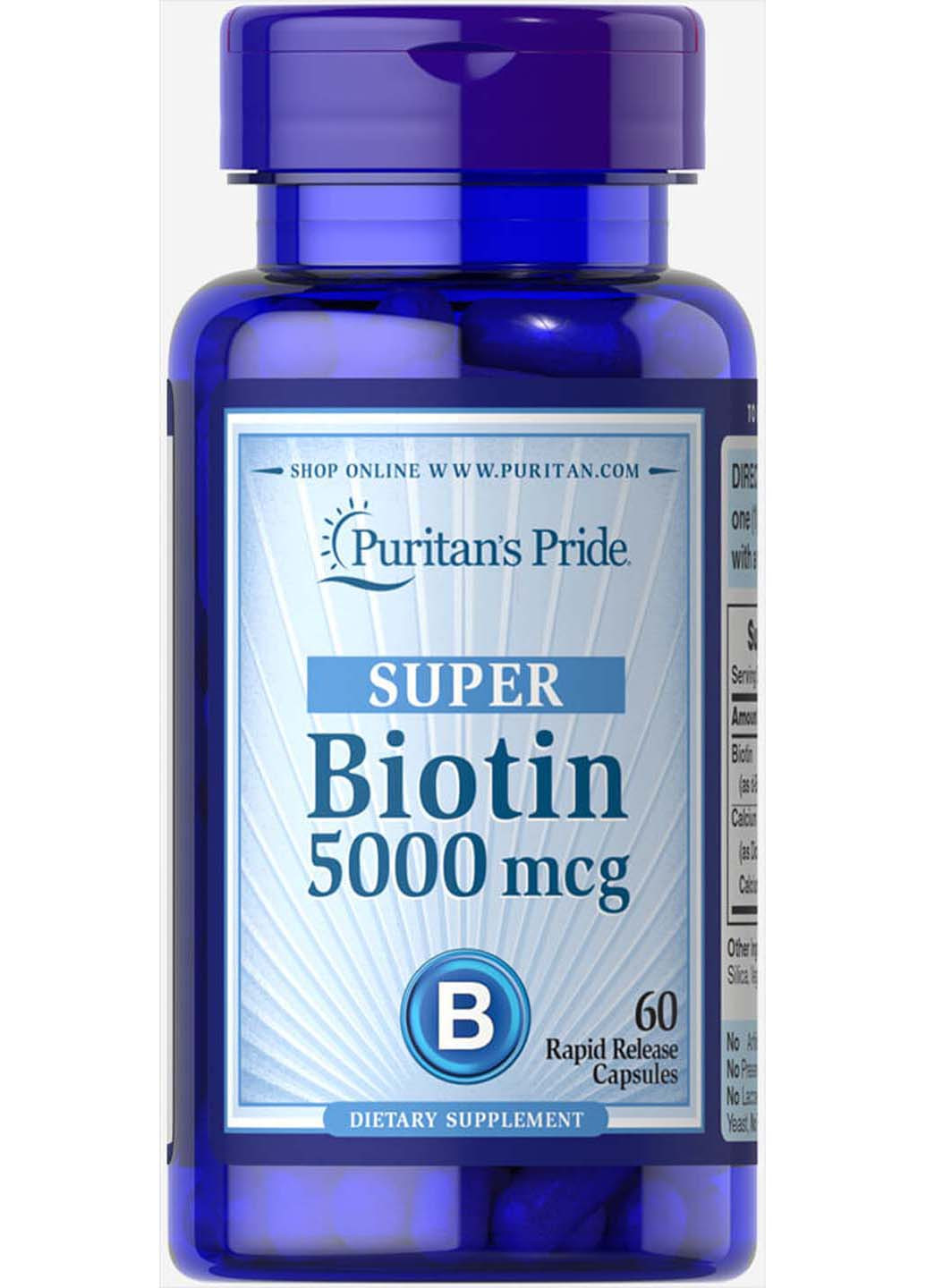 Биотин 5000 мкг 60 капсул Puritans Pride (256931028)