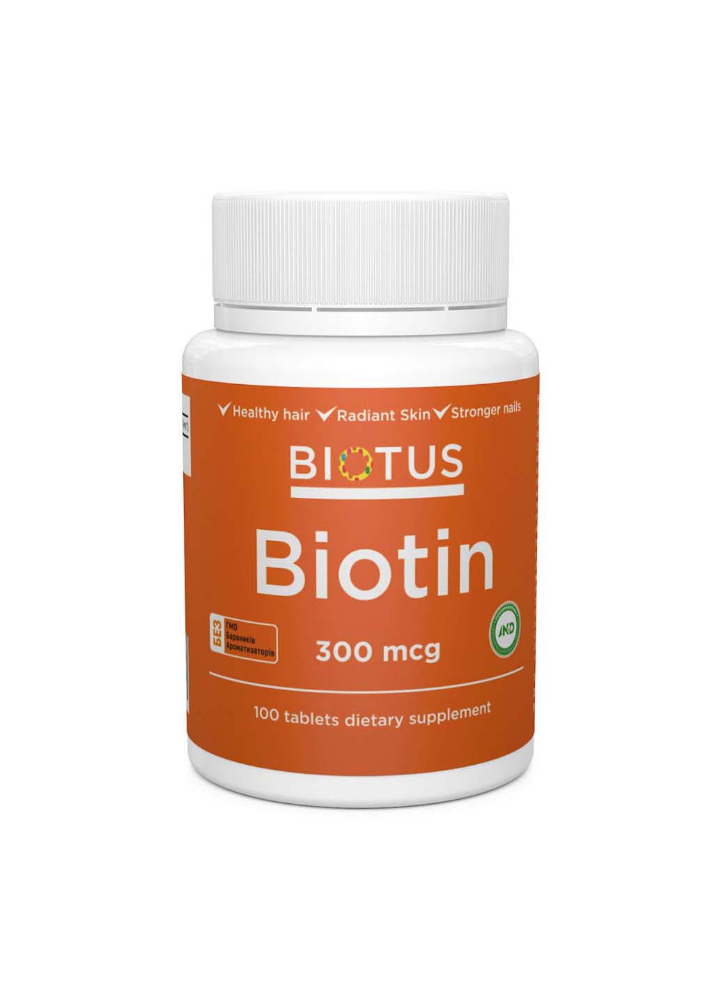 Біотин Biotin 300 мкг 100 таблеток Biotus (256932126)