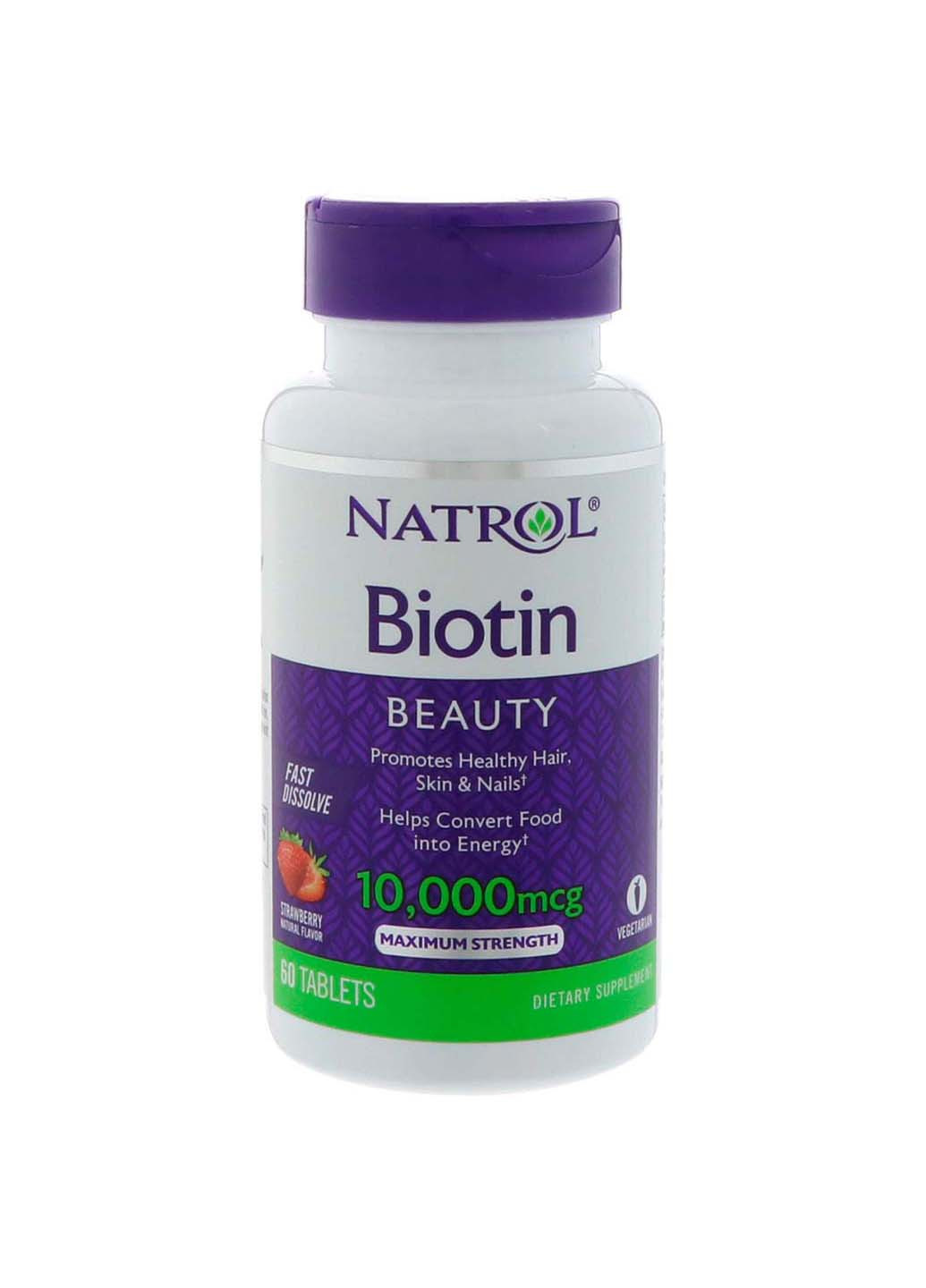 Биотин Клубника 10000 мкг 60 таблеток Natrol (256931793)