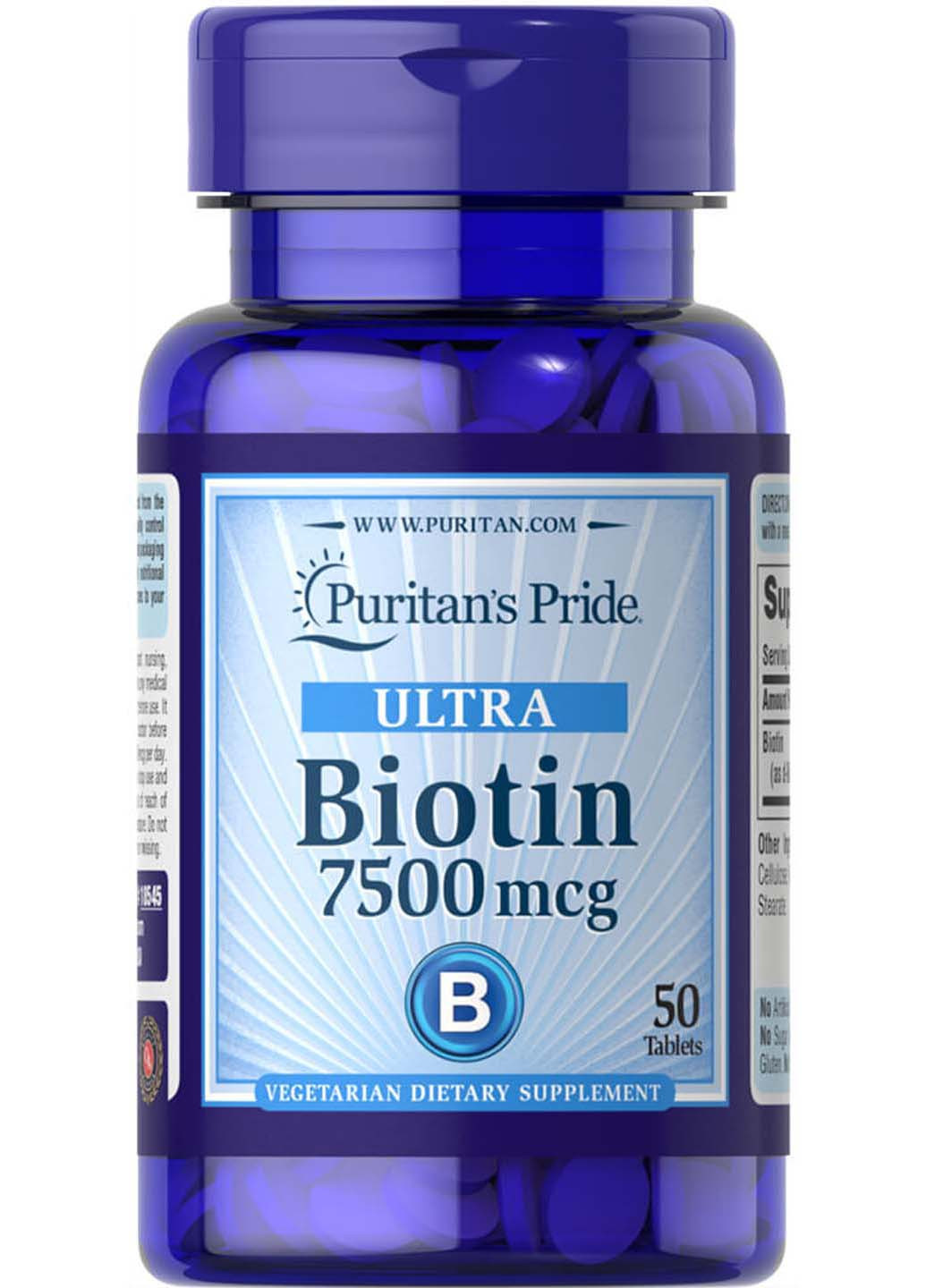 Біотин 7500 мкг 50 таблеток Puritans Pride (256932509)