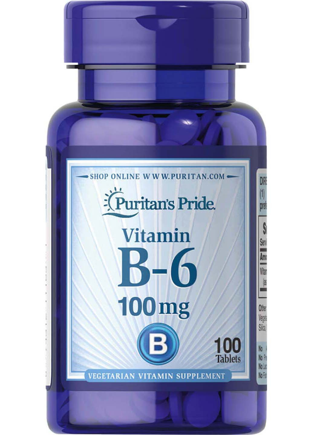 Витамин В6 100 мг 100 таблеток Puritans Pride (256931039)