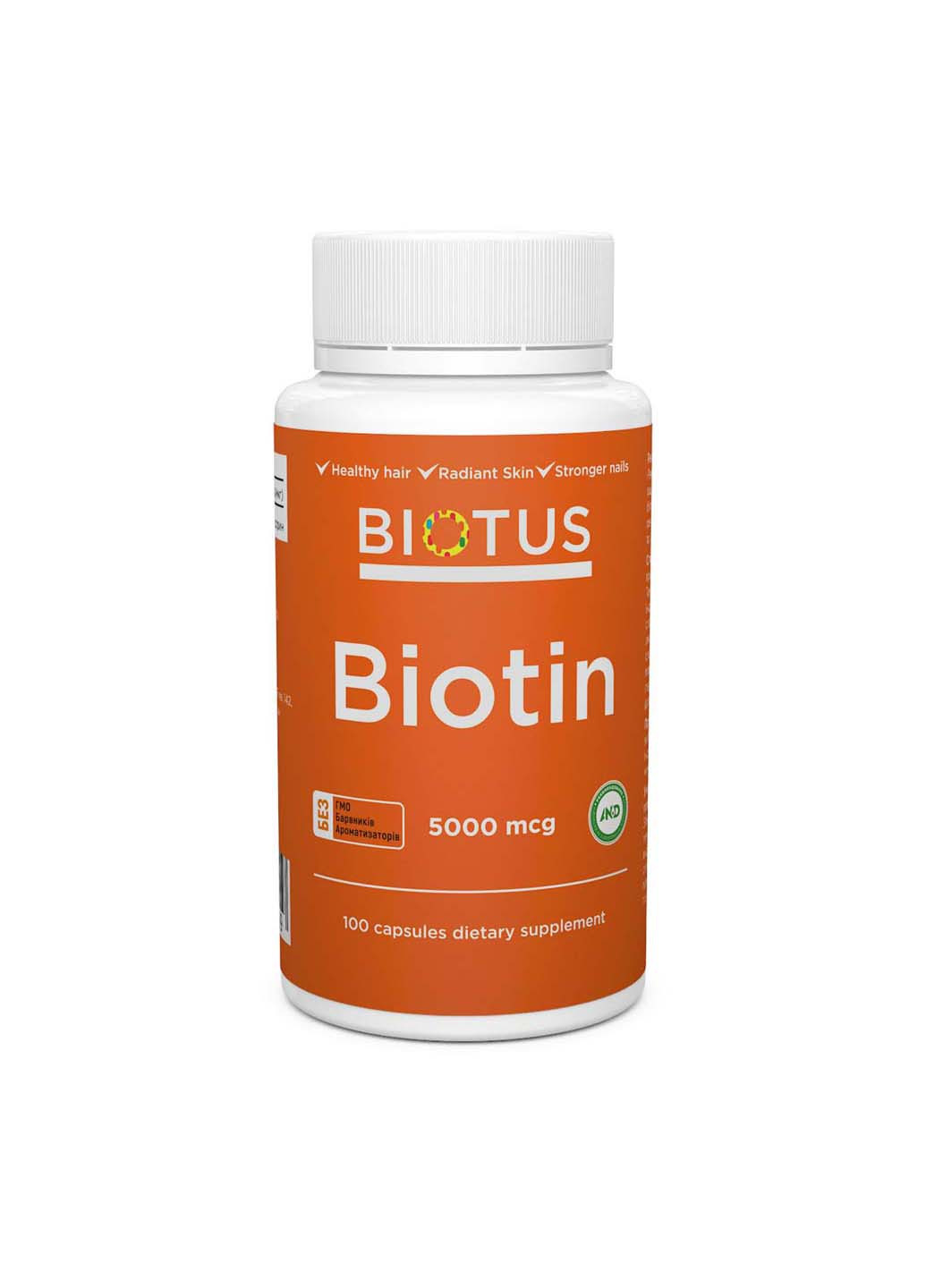 Біотин Biotin 5000 мкг 100 капсул Biotus (256932109)