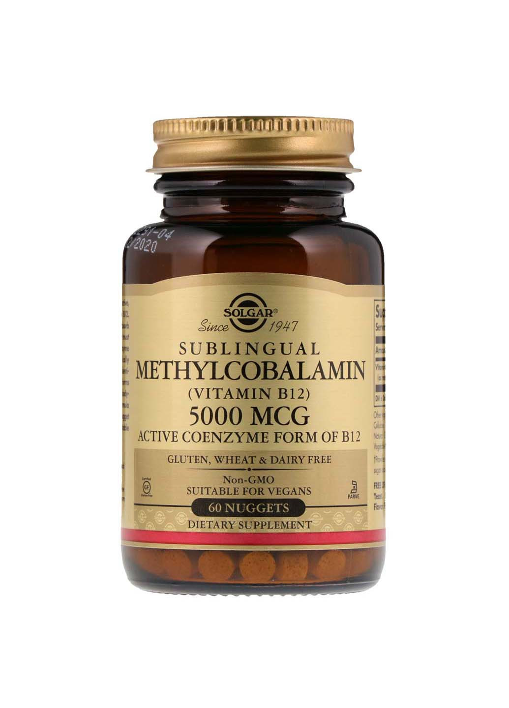 Витамин В12 Methylcobalamin сублингвальный 5000 мкг 60 таблеток Solgar (256932416)