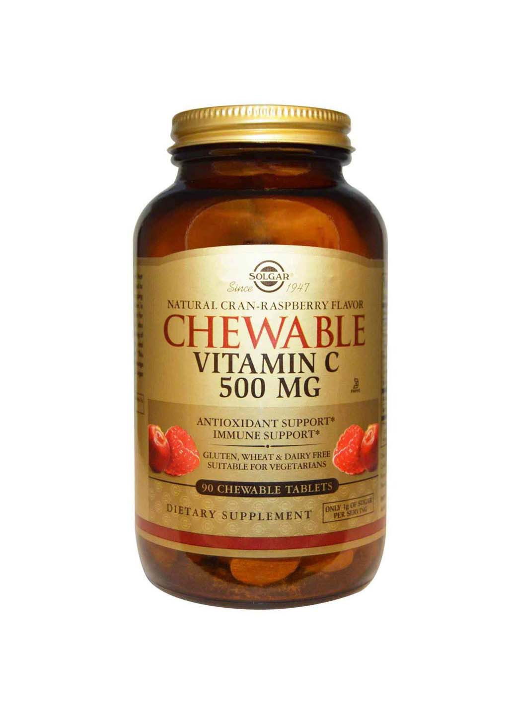 Вітамін С жувальний Chewable журавлина-малина 500 мг 90 таблеток Solgar (256931568)