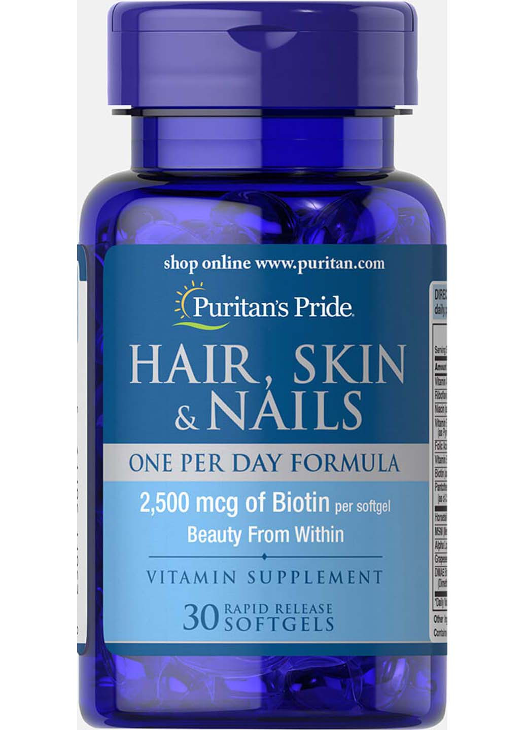 Вітаміни Формула для волосся шкіри нігтів 30 капсул Puritans Pride (256931938)