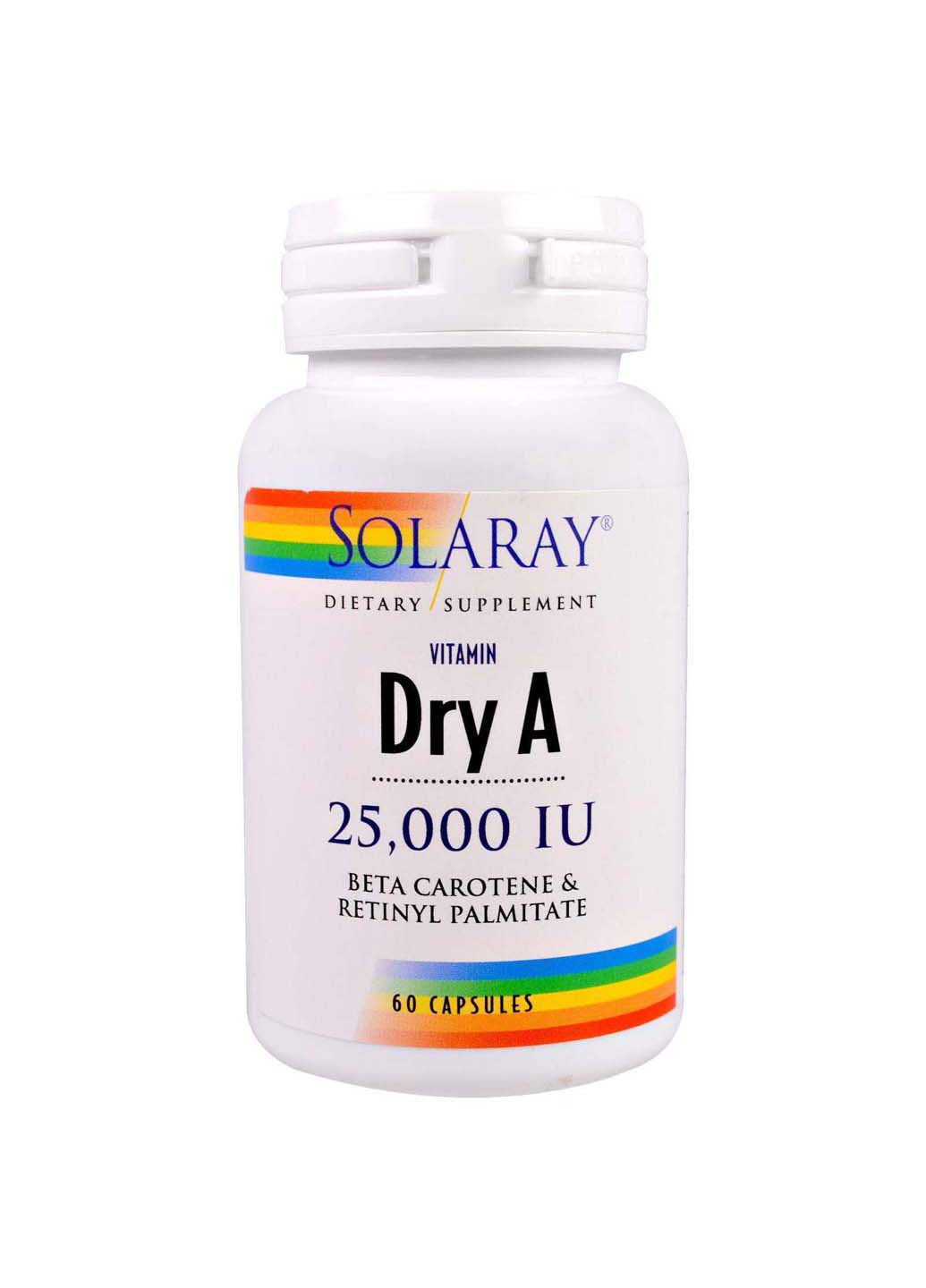 Вітамін А 25 000 МО 60 капсул Solaray (256931853)