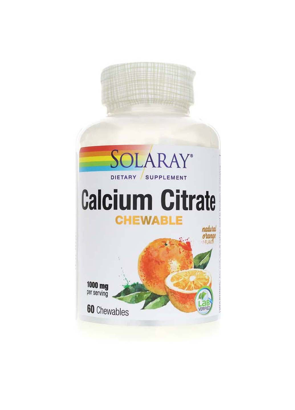 Цитрат кальцію Calcium Citrate 1000 мг смак апельсина 60 жувальних таблеток Solaray (256930936)