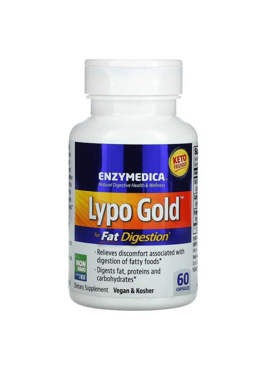 Ферменты для переваривания жиров Lypo Gold 60 капсул Enzymedica (256932499)