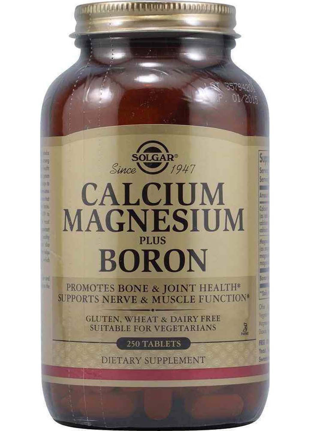 Кальций магний + бор Calcium Magnesium Plus Boron 250 таблеток Solgar (256931242)