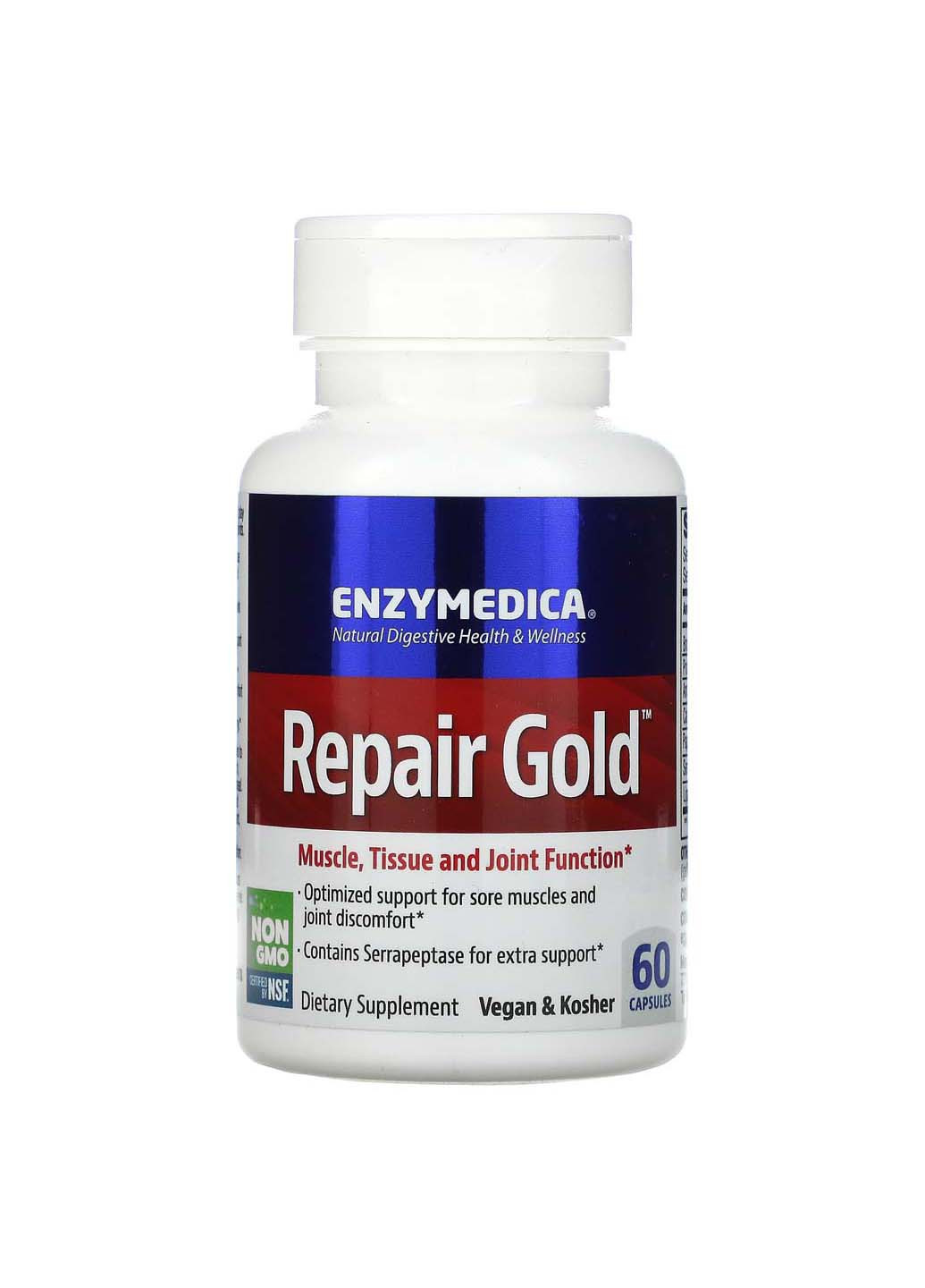 Серрапептаза для суглобів Repair Gold 60 капсул Enzymedica (256931002)