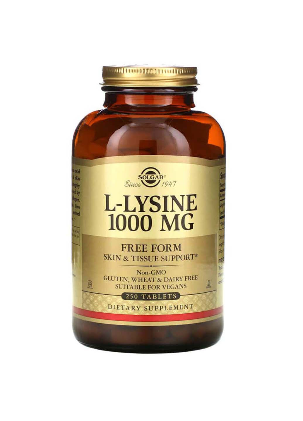 L-лізин вільна форма 1000 мг 250 таблеток Solgar (256932411)