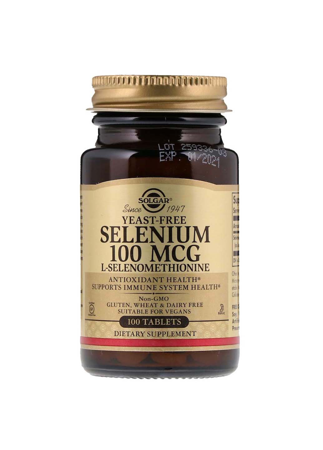 Селен без дрожжей Selenium 100 мкг 100 таблеток Solgar (256932193)