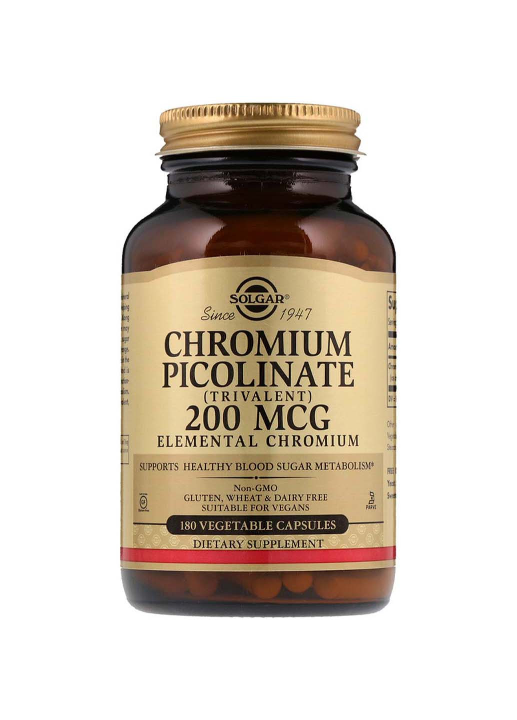 Хром піколінат Chromium Picolinate 200 мкг 180 вегетаріанських капсул Solgar (256931229)