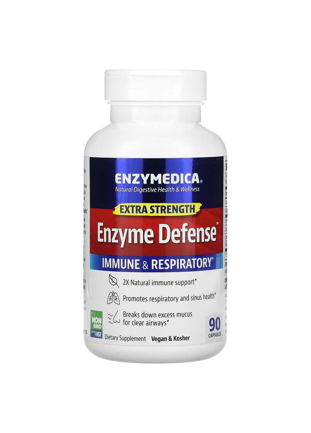 Ферменты для иммунитета Enzyme Defense Enzymedica (256930998)