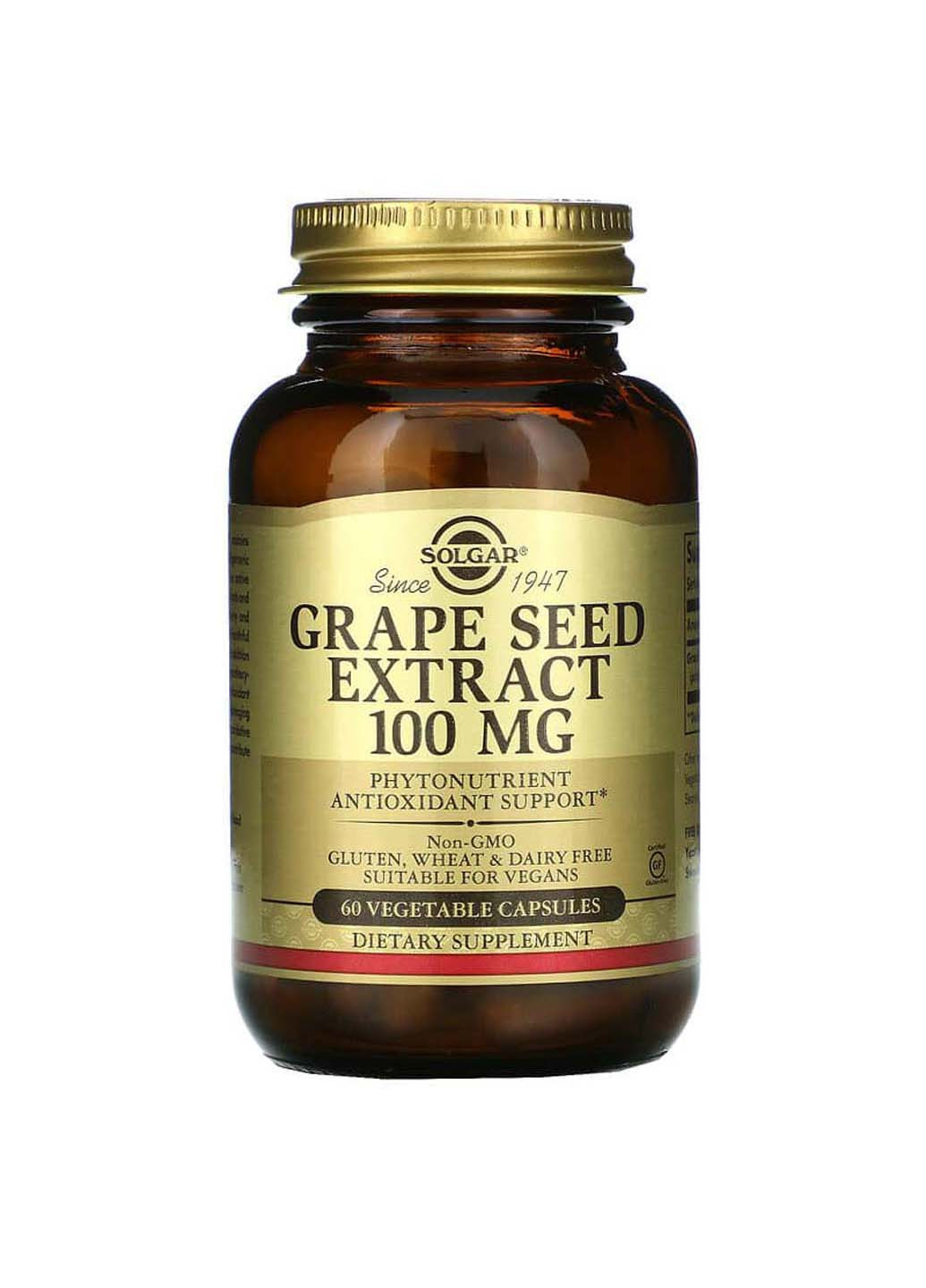 Екстракт виноградних кісточок Grape Seed 100 мг 60 вегетаріанських капсул Solgar (256932152)